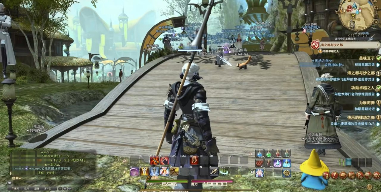 GTA5 重制版 截图10