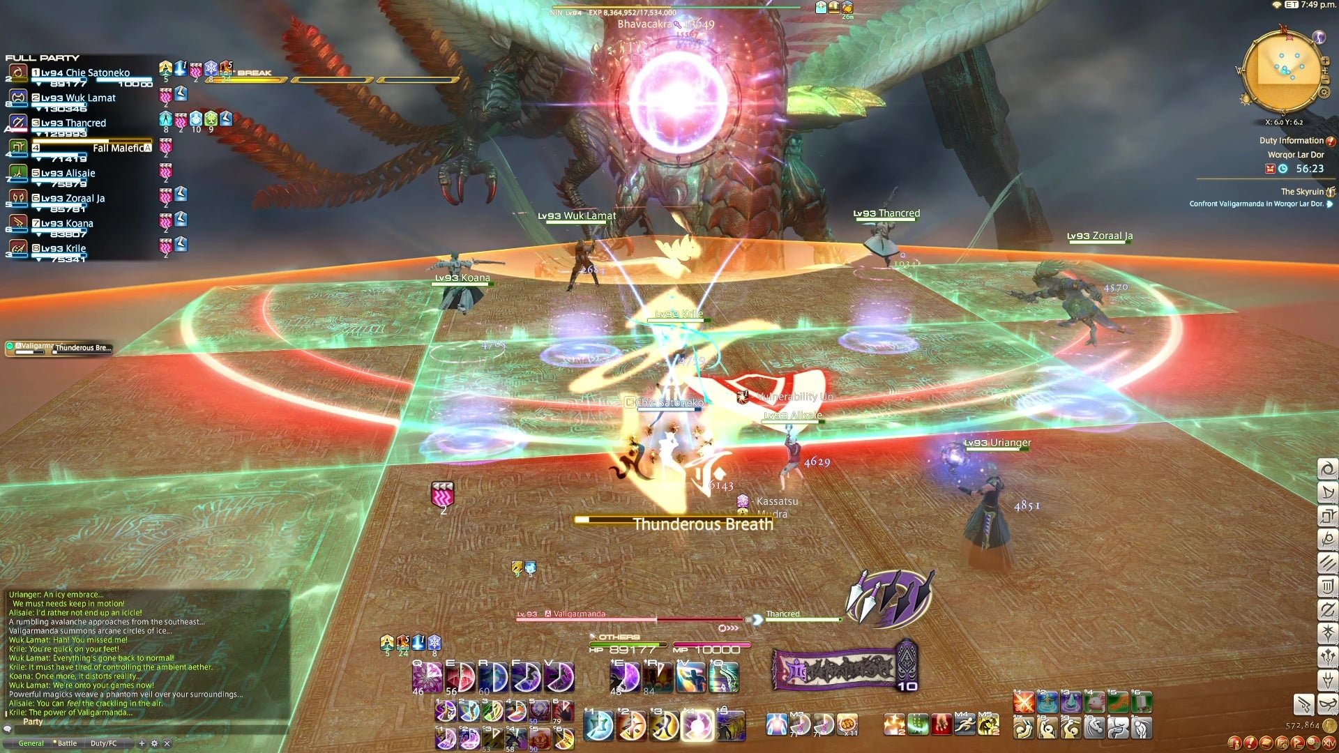 GTA5 重制版 截图12