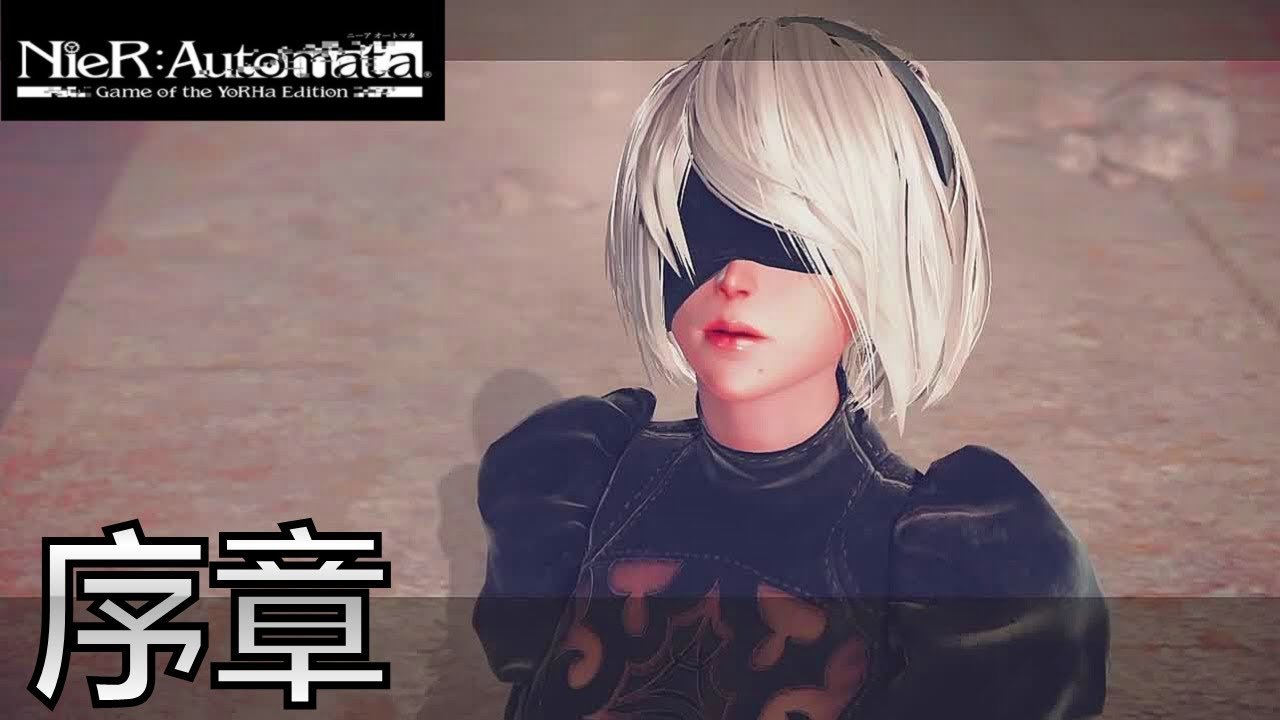 骑马与砍杀2 豪华版 截图15