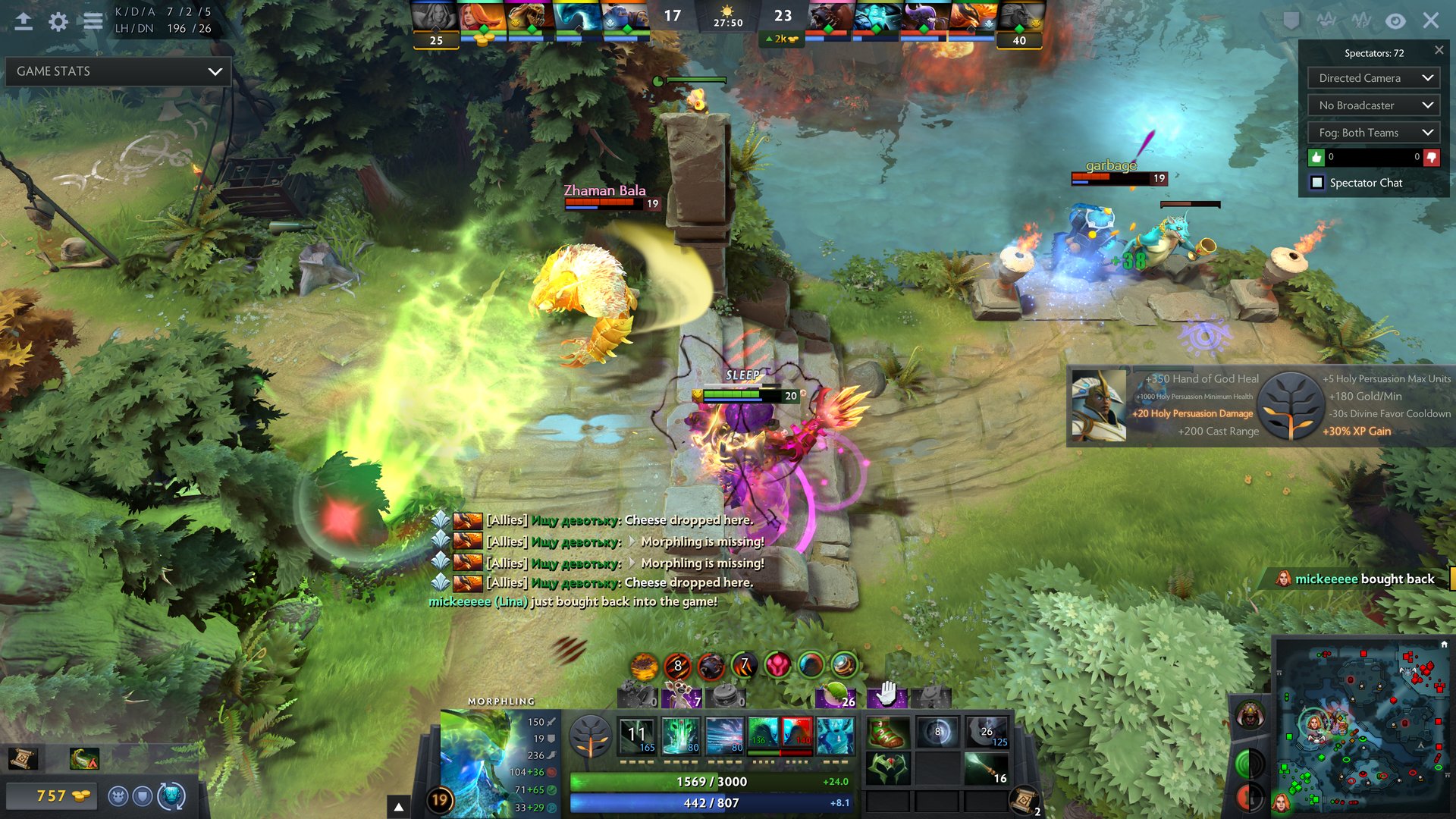 血源诅咒 豪华版 截图2