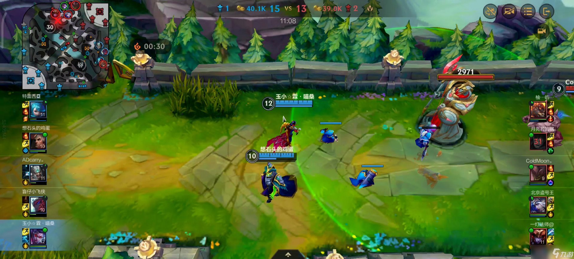 骑马与砍杀2 豪华版 截图10