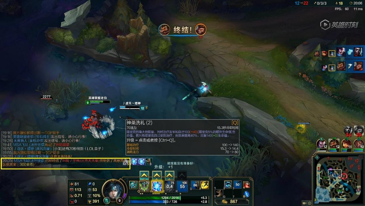 骑马与砍杀2 豪华版 截图15