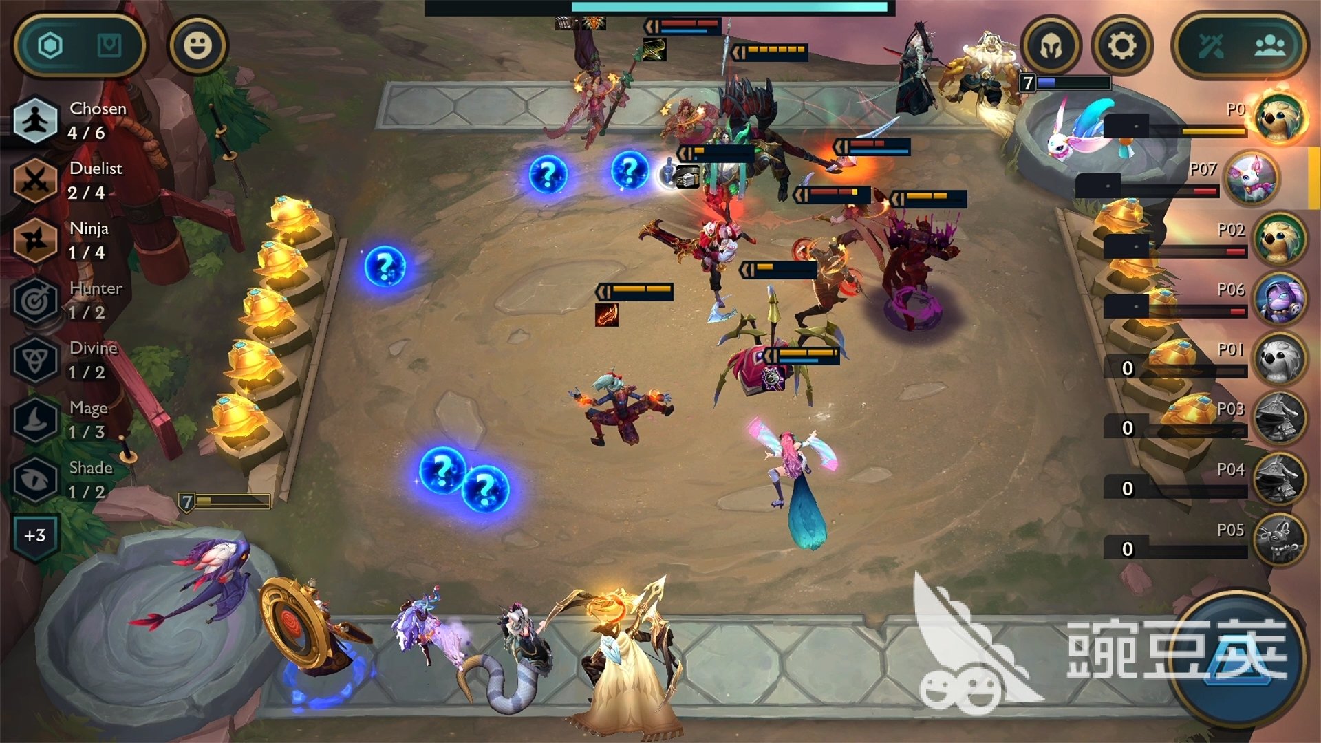 骑马与砍杀2 豪华版 截图16