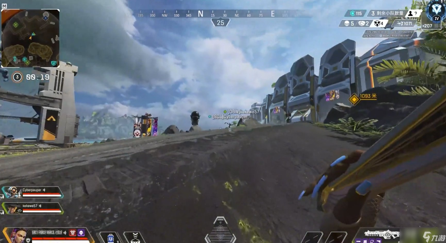 星际争霸2 年度版 截图13