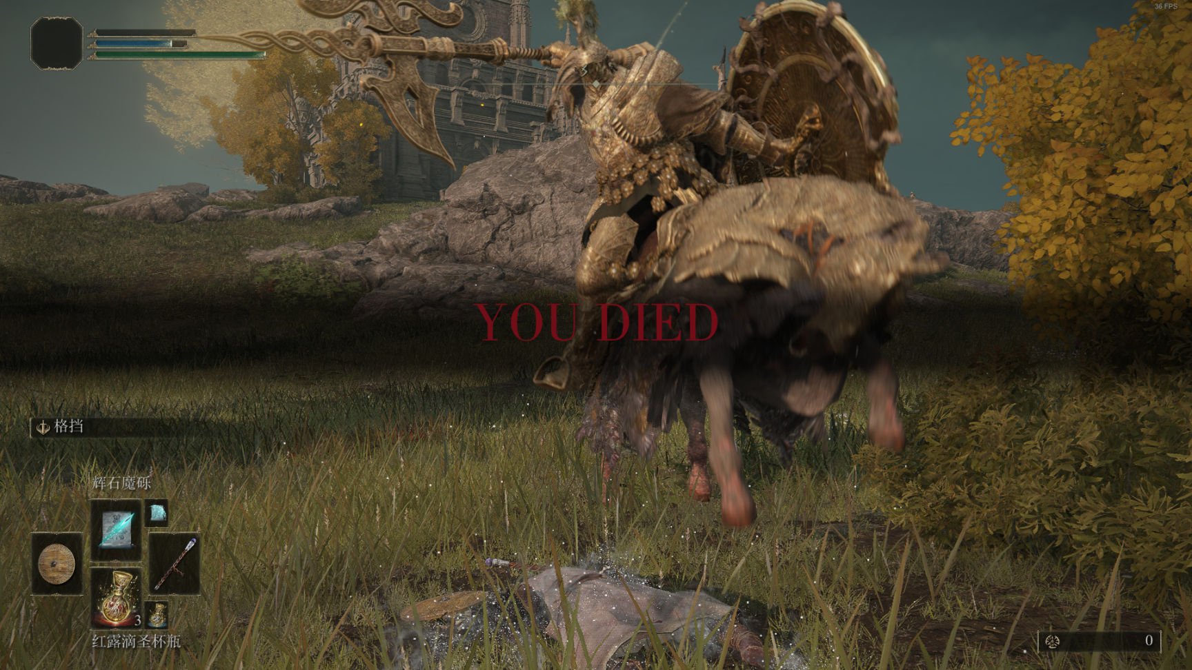 女神异闻录5 终极版 截图9