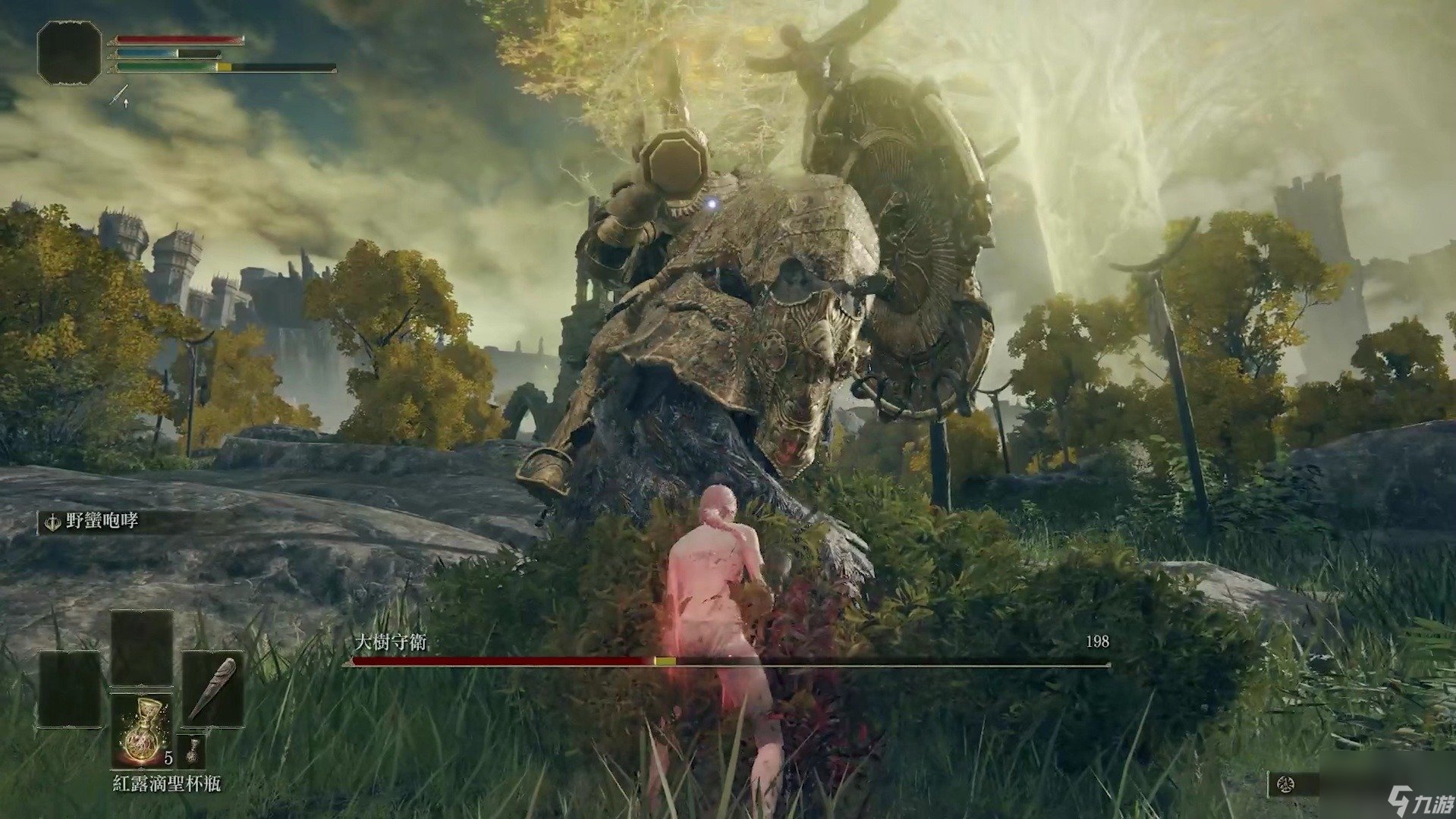 女神异闻录5 终极版 截图15