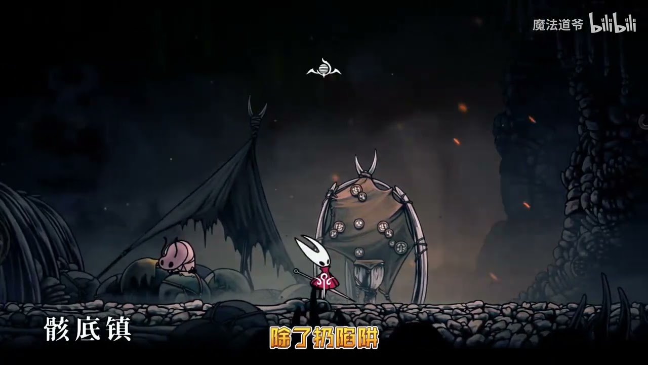 深岩银河 终极版 截图16