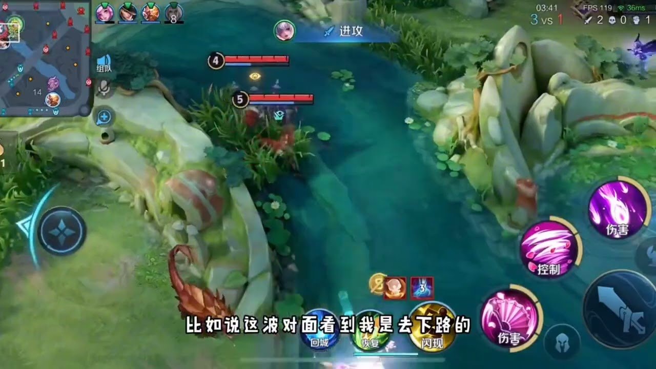 戴森球计划 年度版 截图15