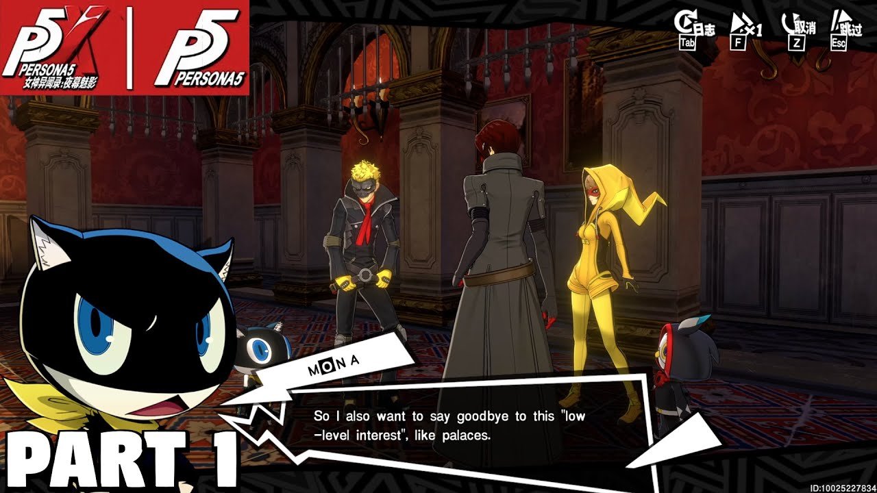 GTA5 终极版 截图15