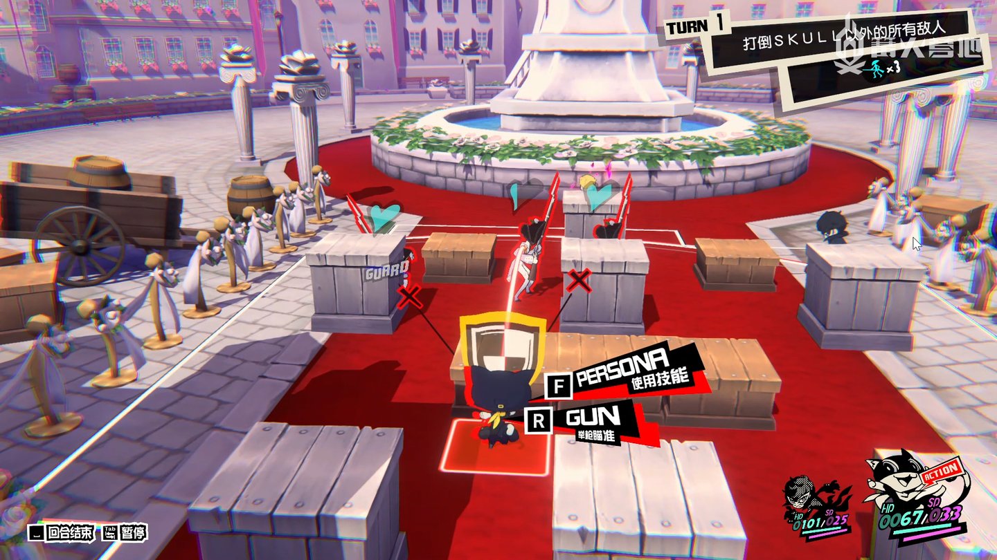 GTA5 终极版 截图18