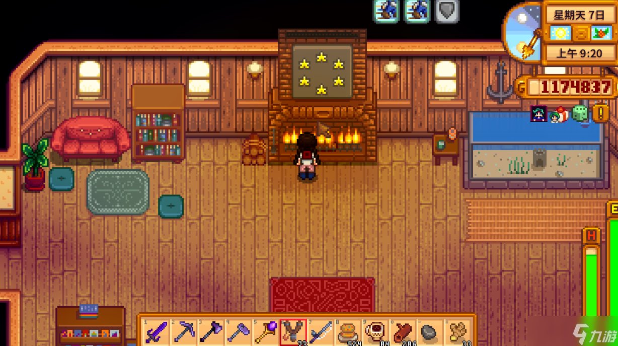 星际争霸2 年度版 截图12