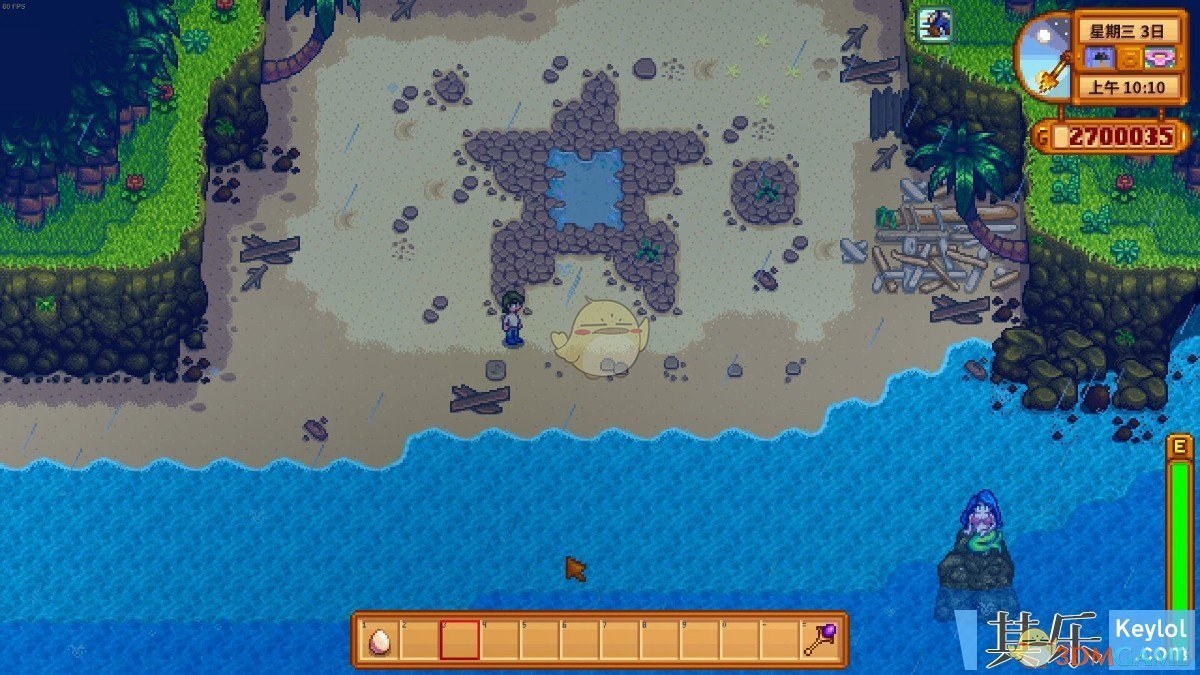 星际争霸2 年度版 截图20