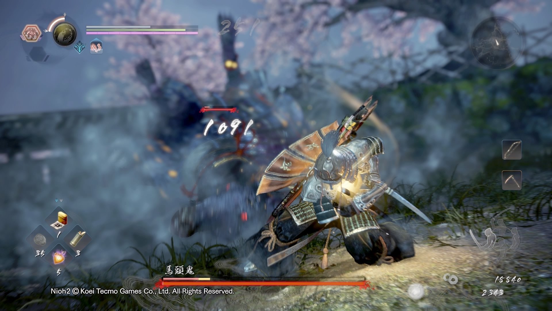 泰拉瑞亚 完整版 截图6