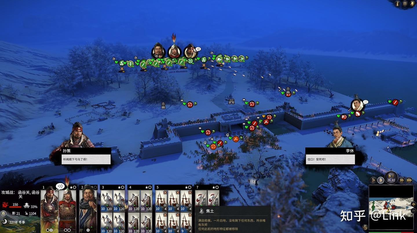 GTA5 重制版 截图3