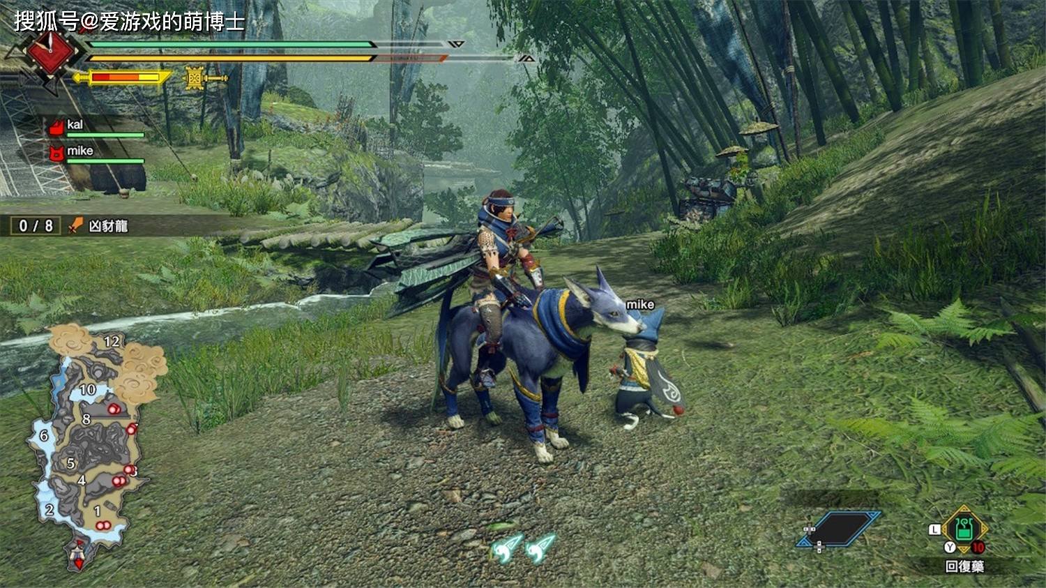 星际争霸2 年度版 截图8