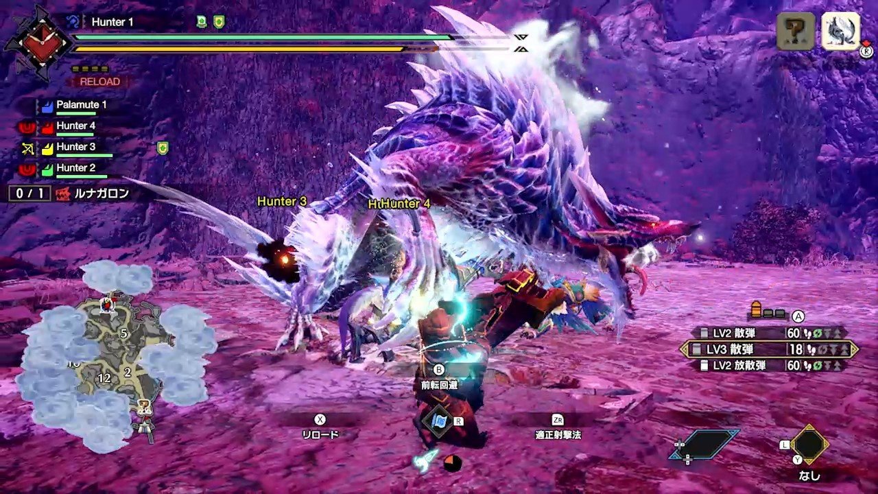 星际争霸2 年度版 截图22