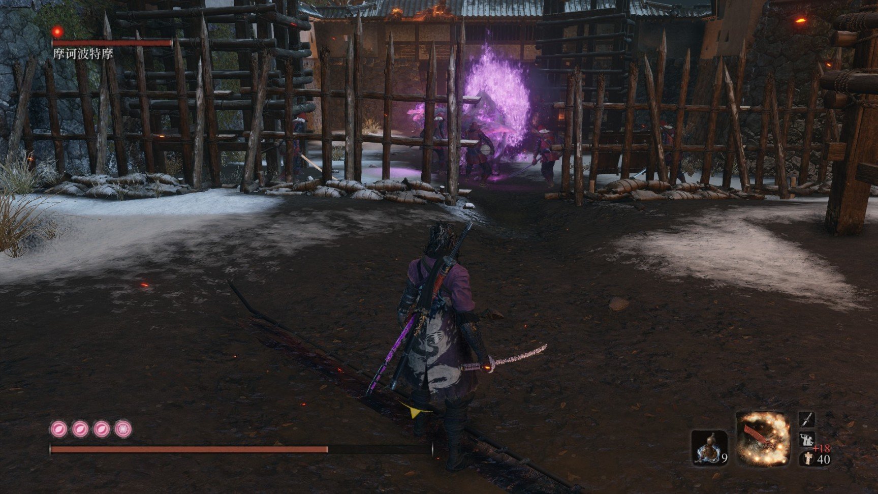 英雄联盟 终极版 截图15