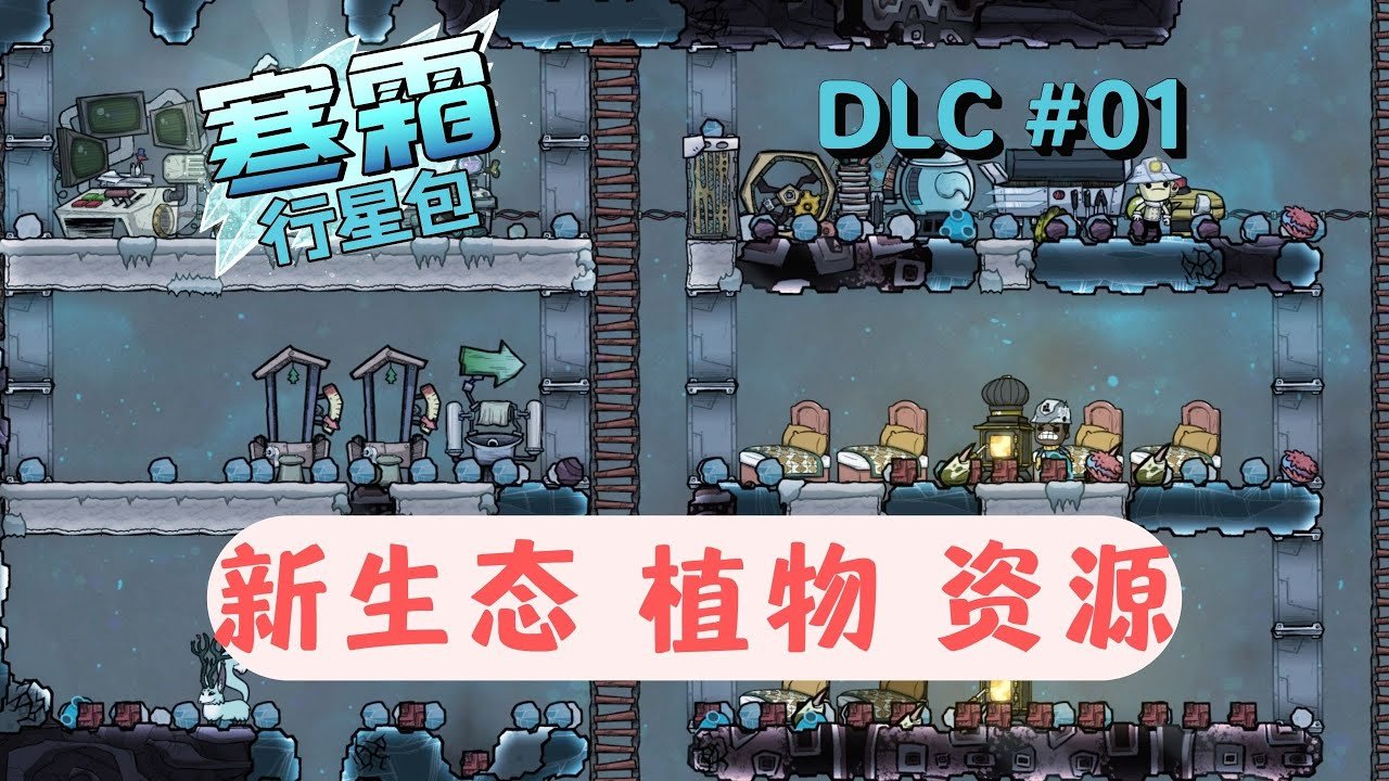 艾尔登法环 重制版 截图9