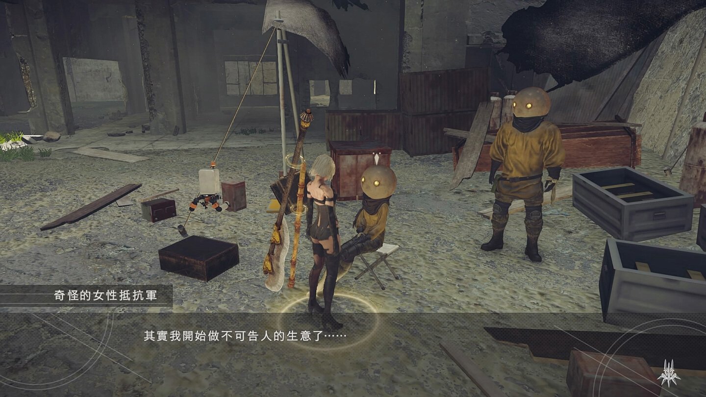 空洞骑士 重制版 截图5