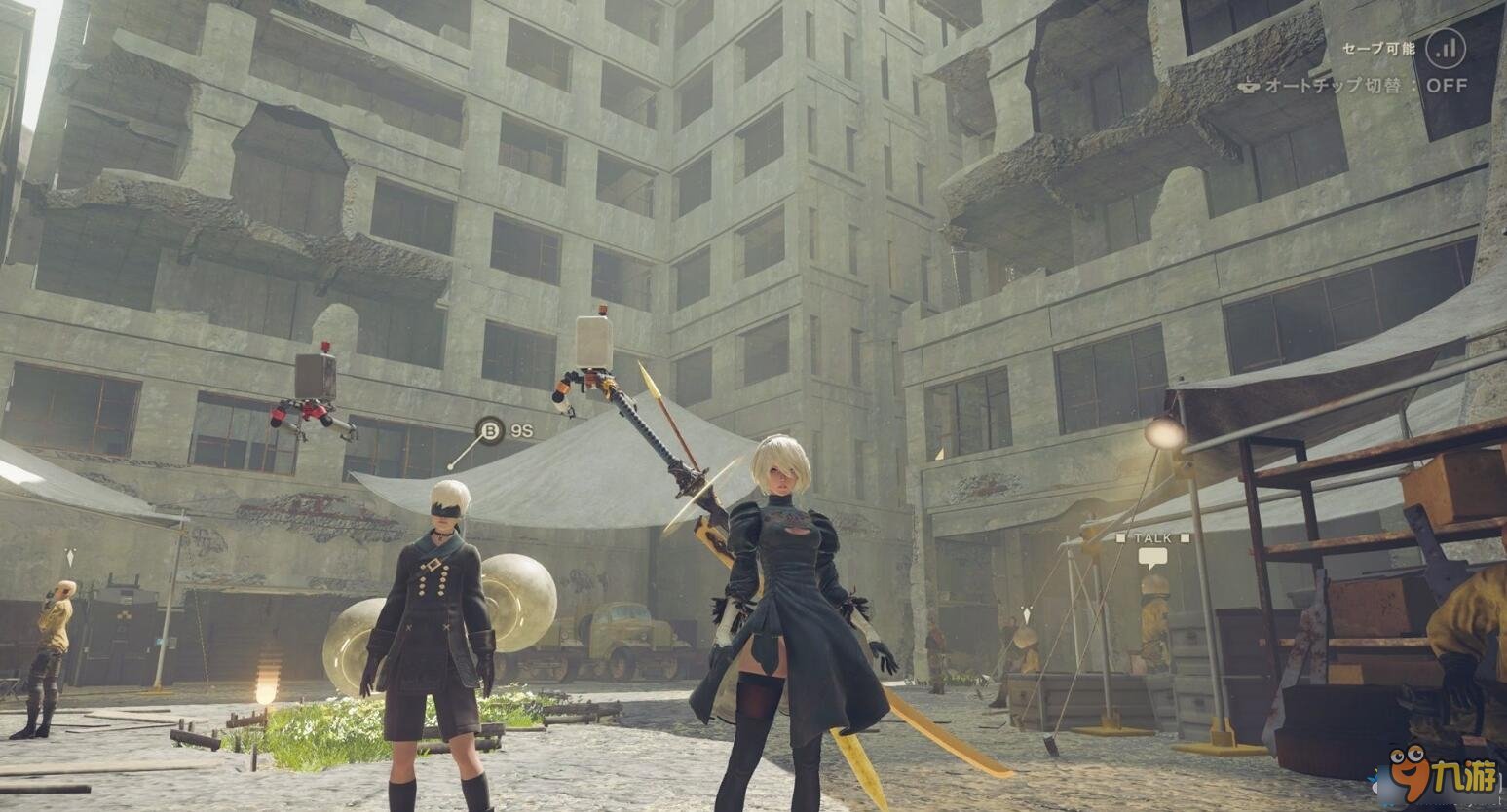 空洞骑士 重制版 截图6