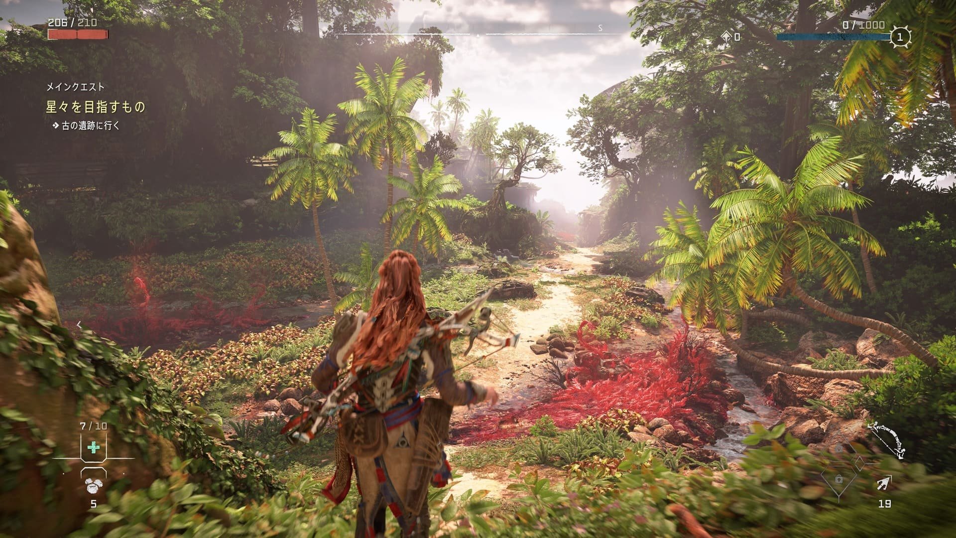 GTA5 重制版 截图16