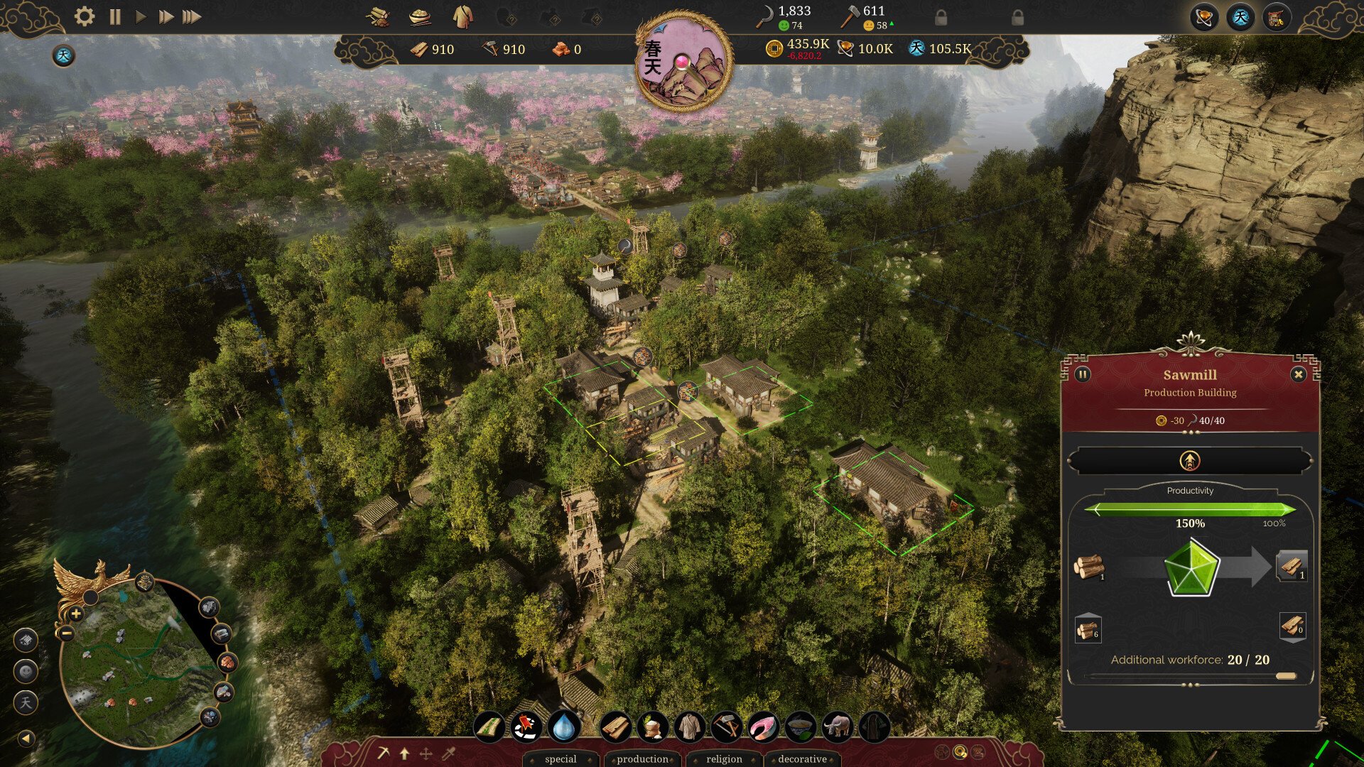 GTA5 重制版 截图20