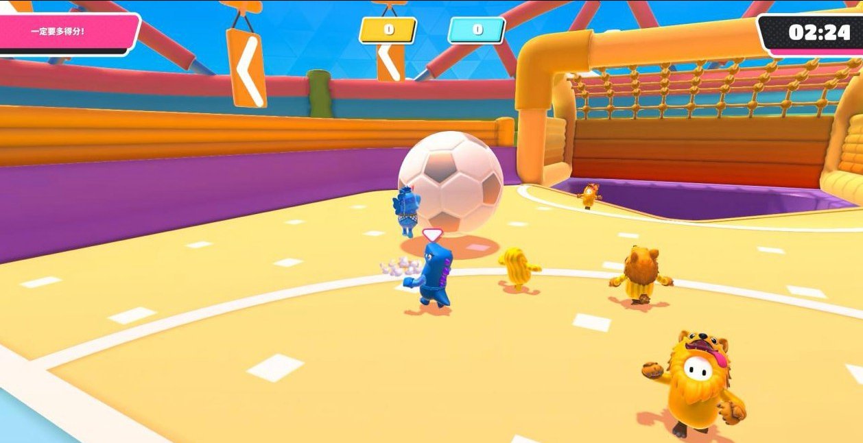 最终幻想14 完整版 截图13