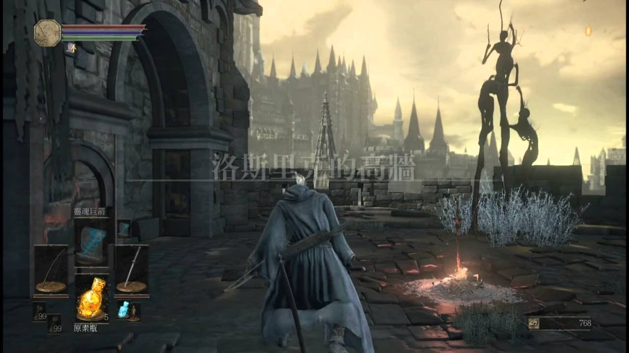 深岩银河 重制版 截图6