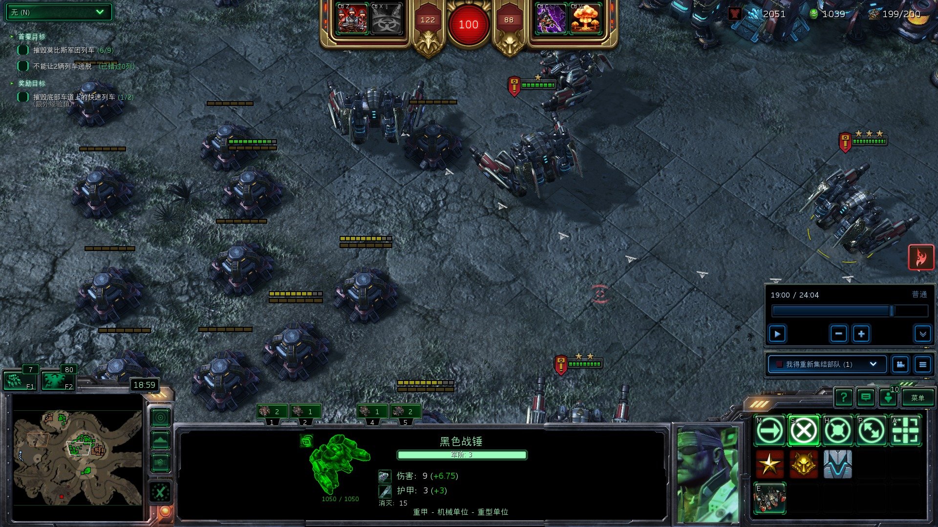 荒野大镖客2 重制版 截图17