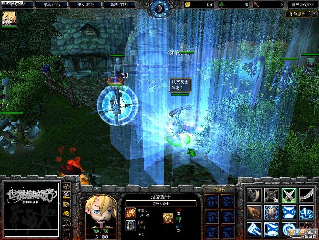 深岩银河 重制版 截图17