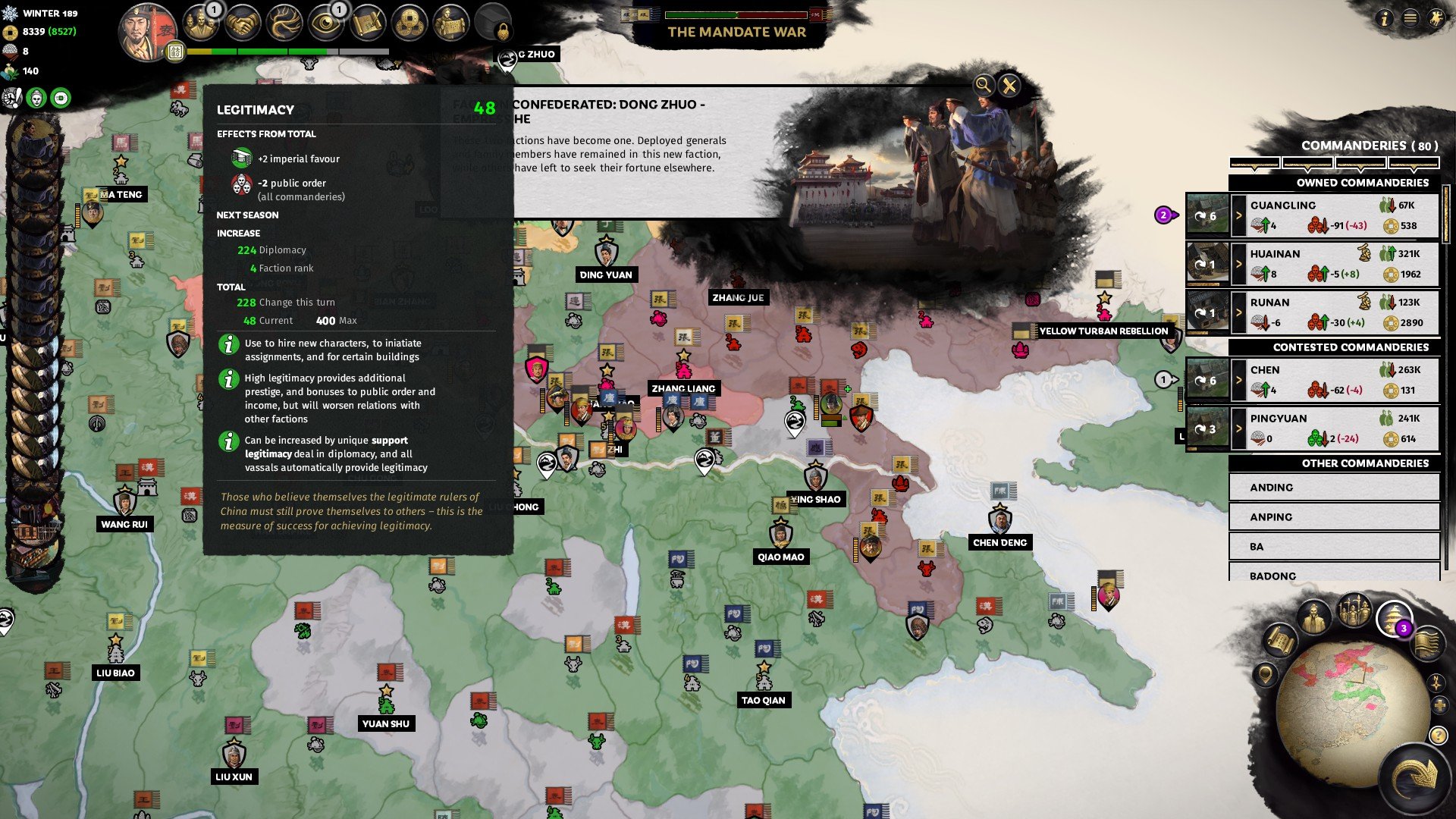 仁王2 豪华版 截图16