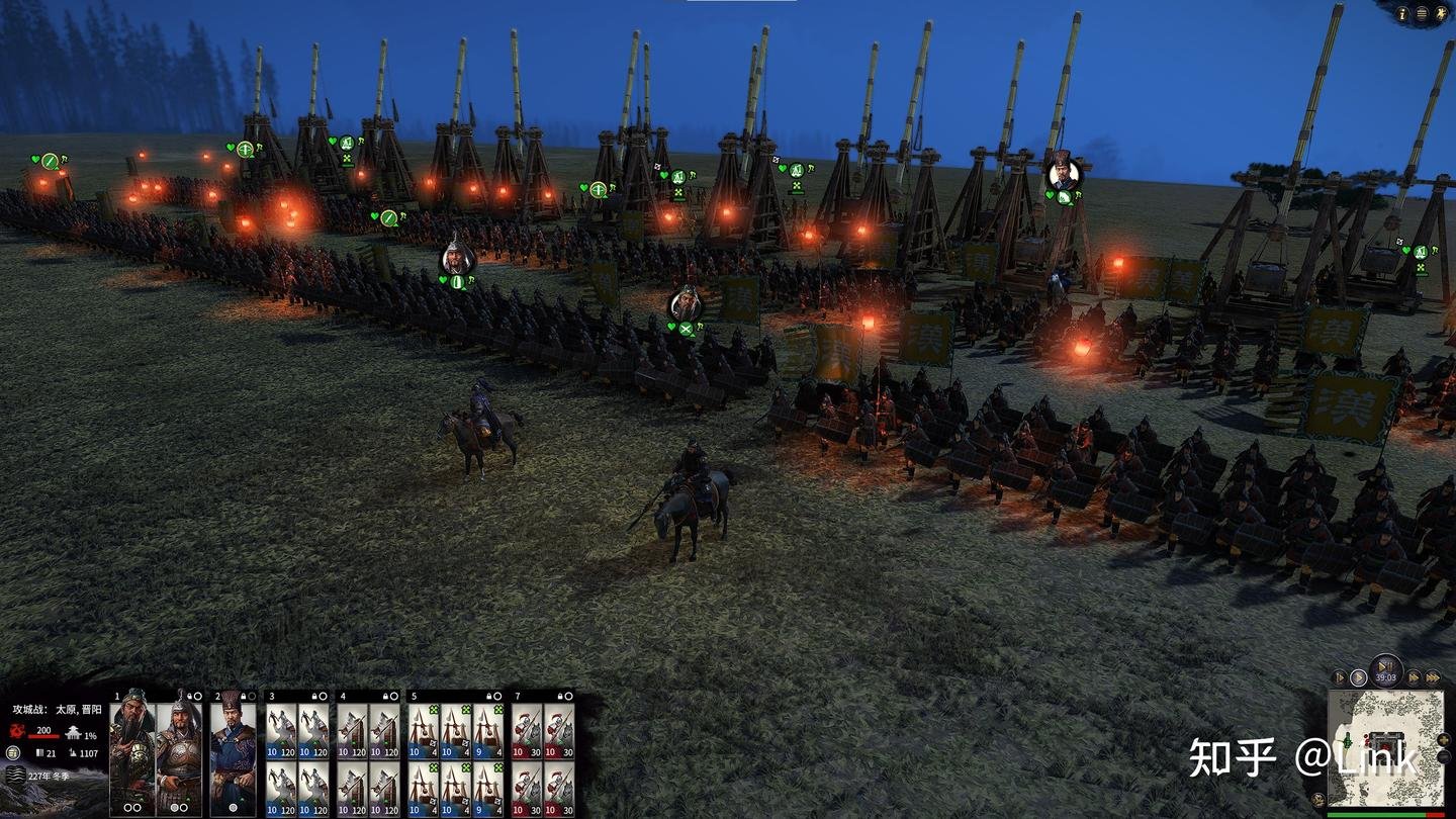 仁王2 豪华版 截图20