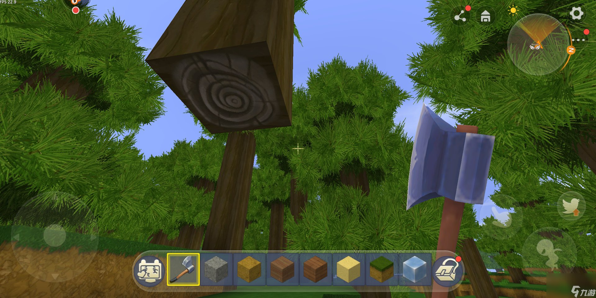 幸福工厂 完整版 截图16