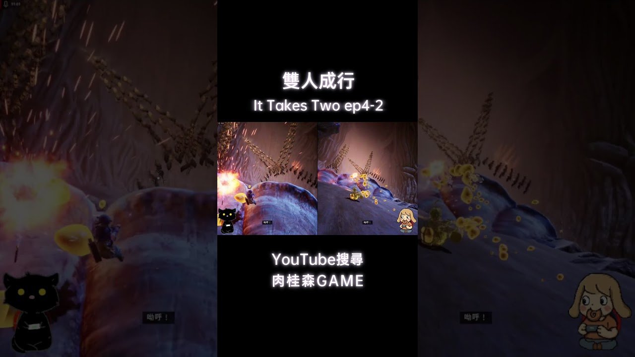 英雄联盟 终极版 截图17