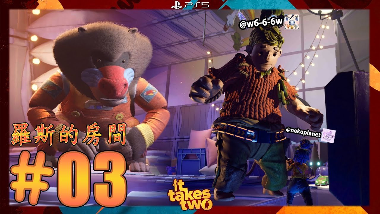 血源诅咒 豪华版 截图6