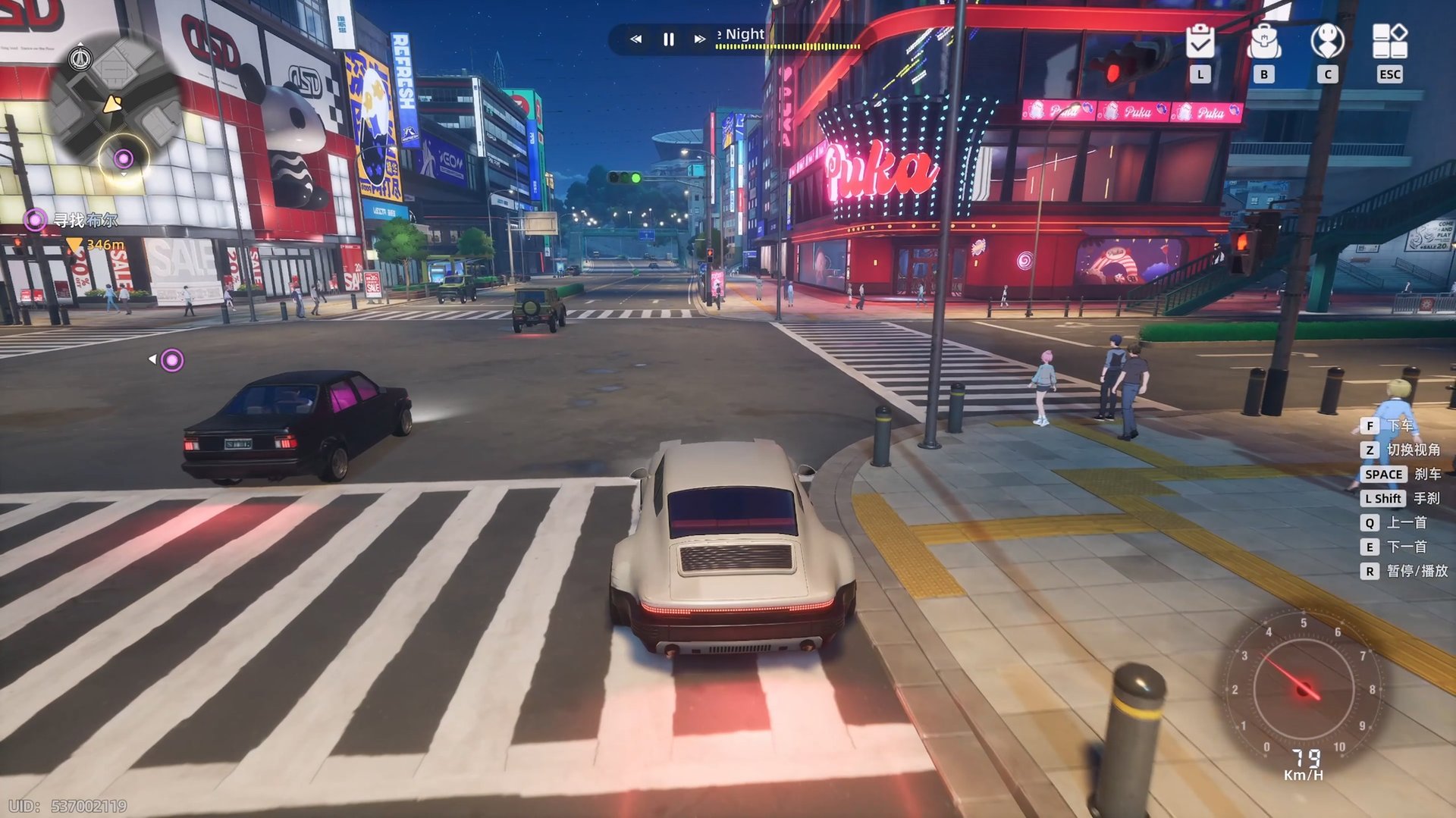 GTA5 年度版 截图18