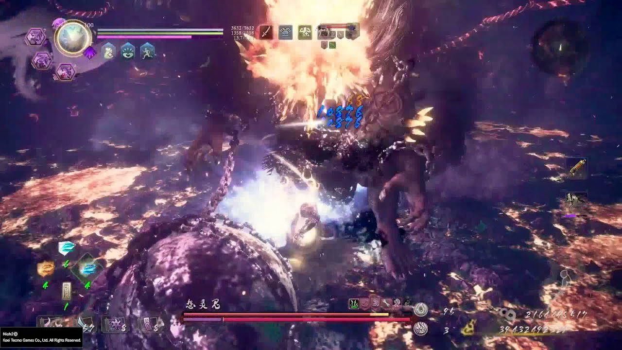 星际争霸2 年度版 截图10