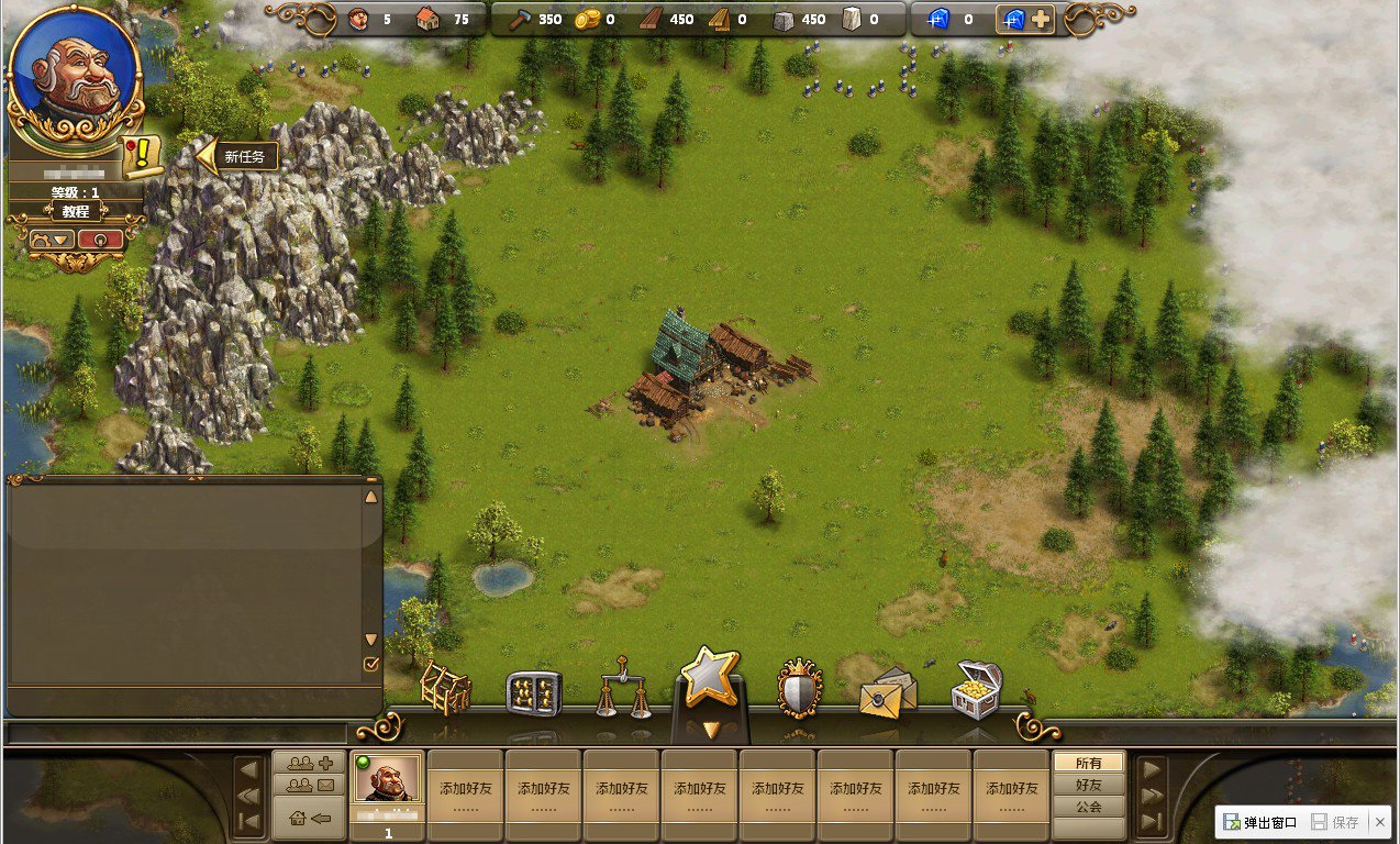 GTA5 重制版 截图11