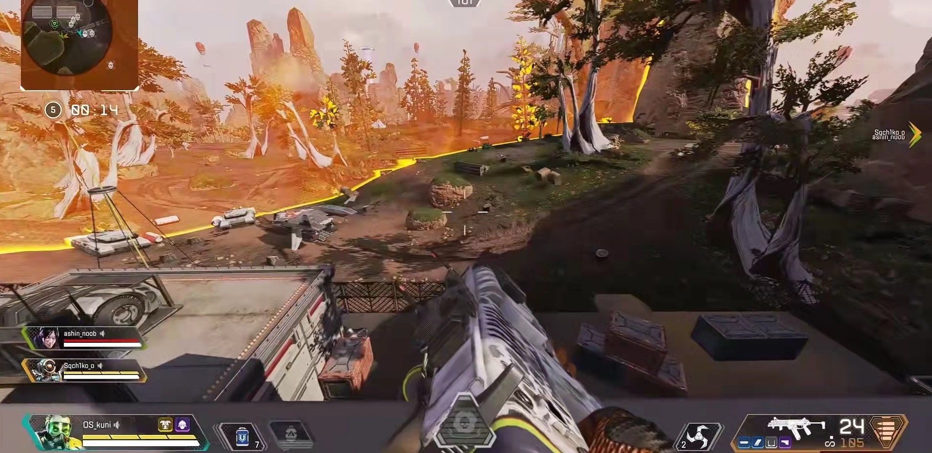 GTA5 年度版 截图8