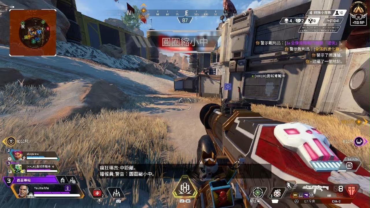 GTA5 年度版 截图10