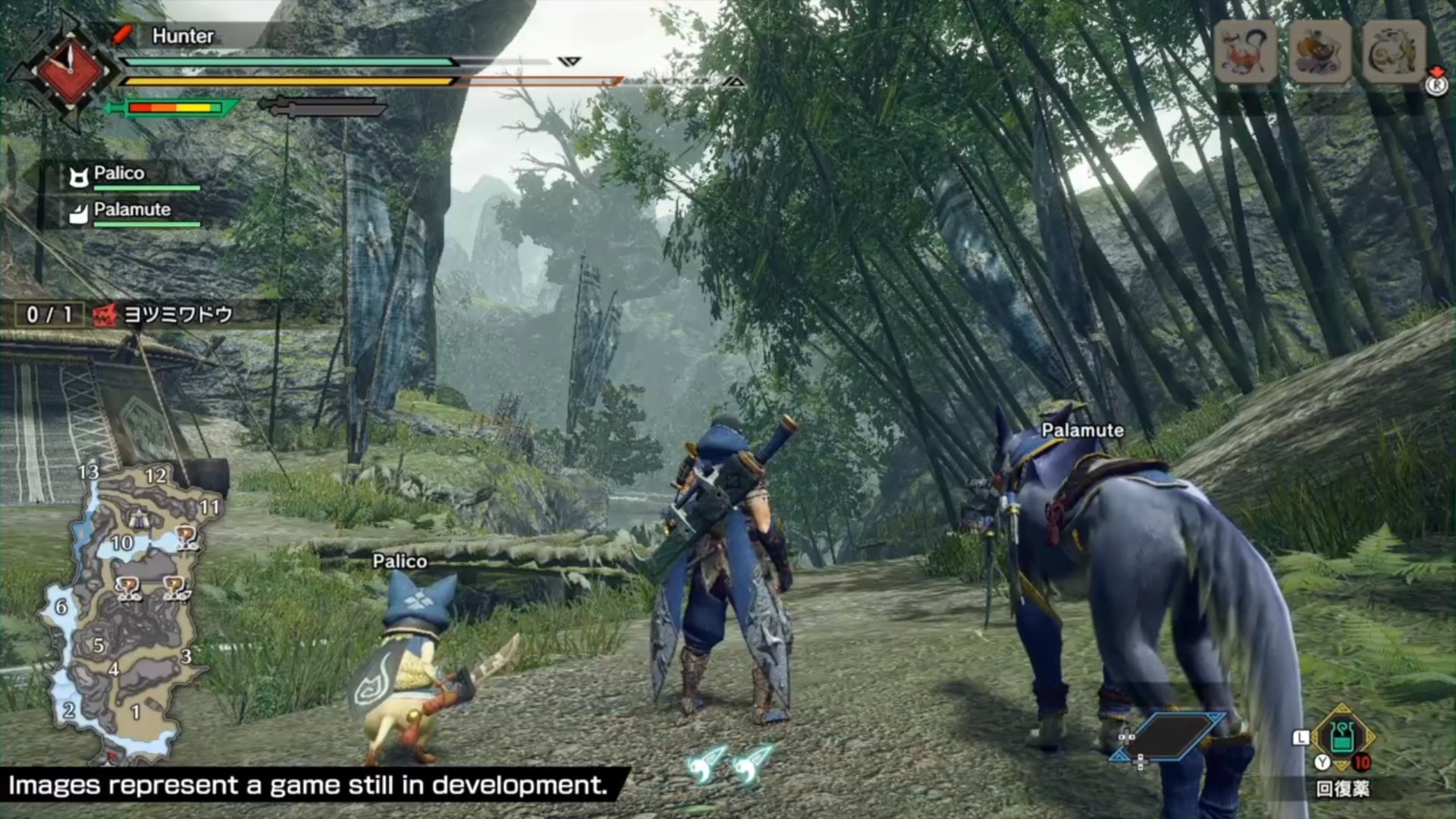 泰拉瑞亚 完整版 截图9