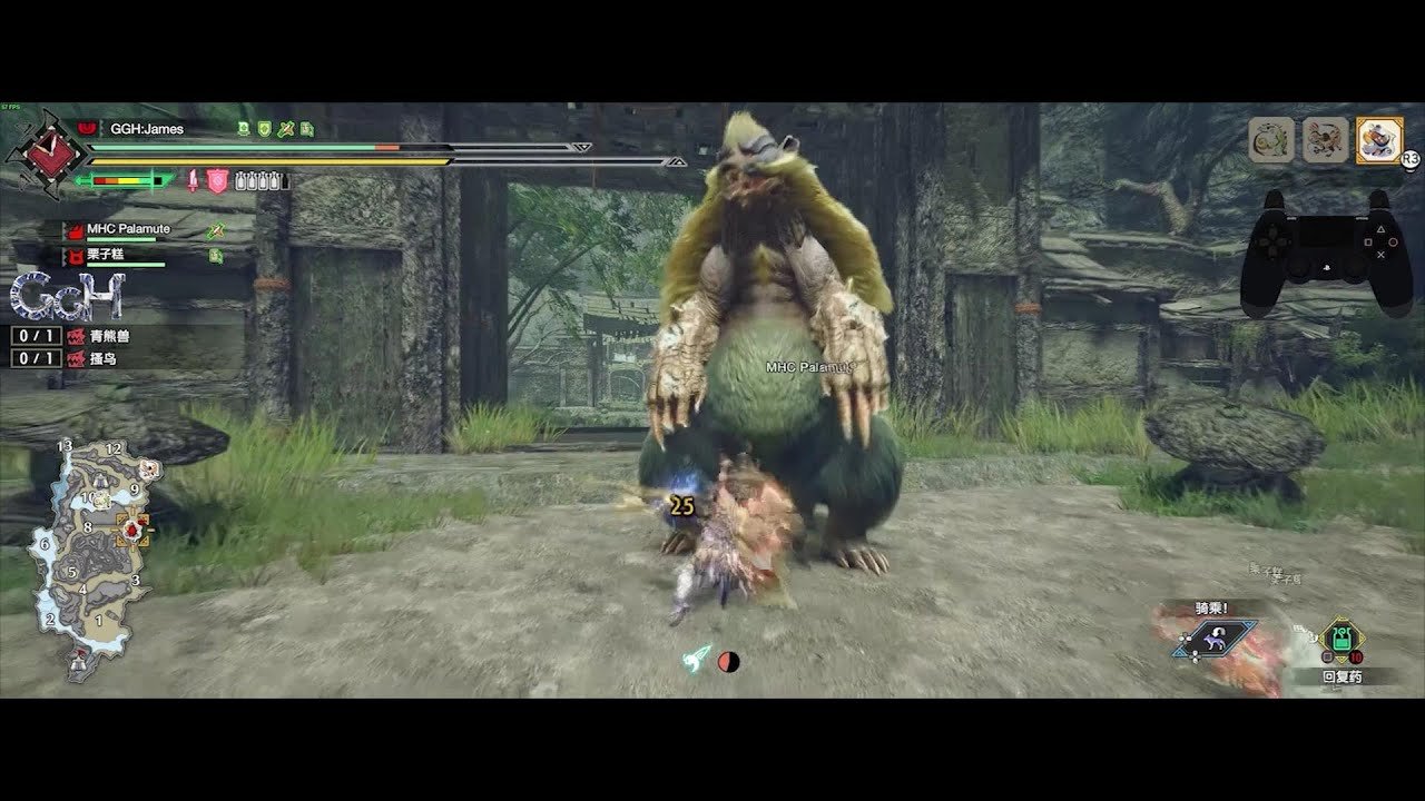 泰拉瑞亚 完整版 截图17