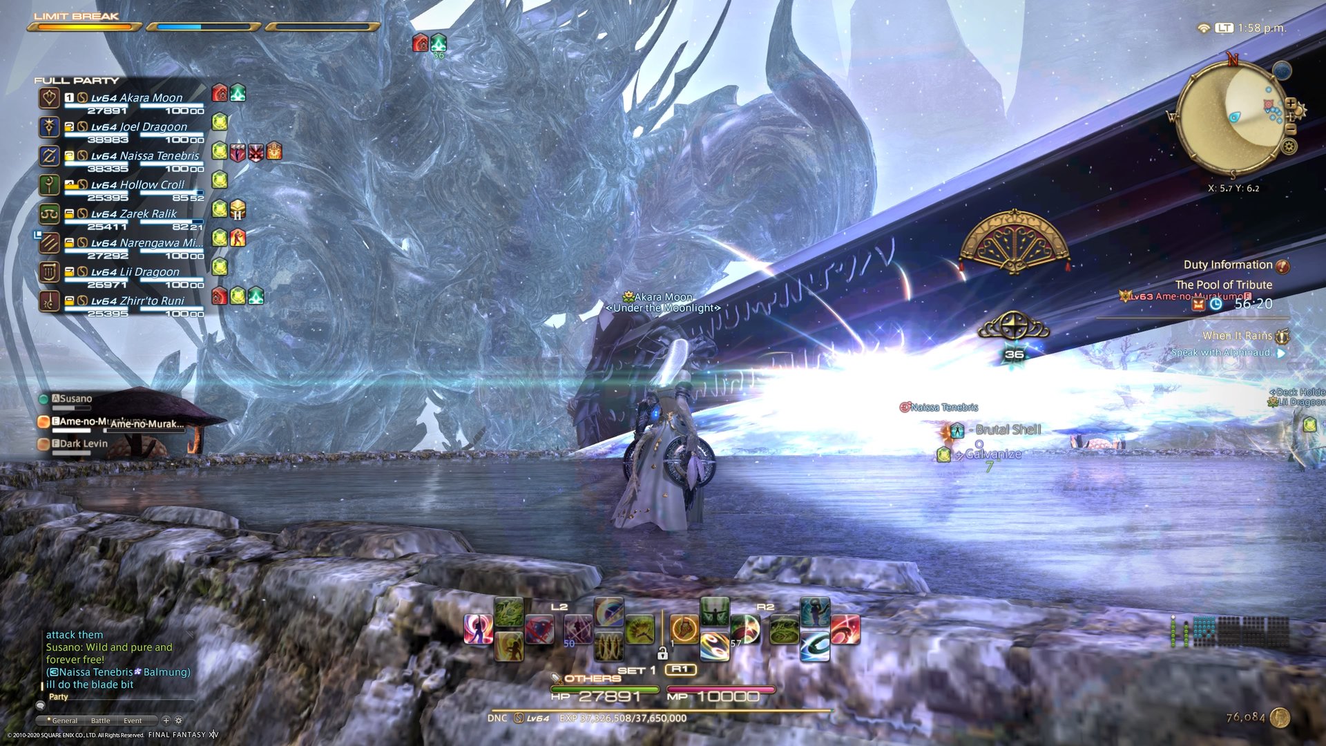 怪物猎人：世界 年度版 截图14