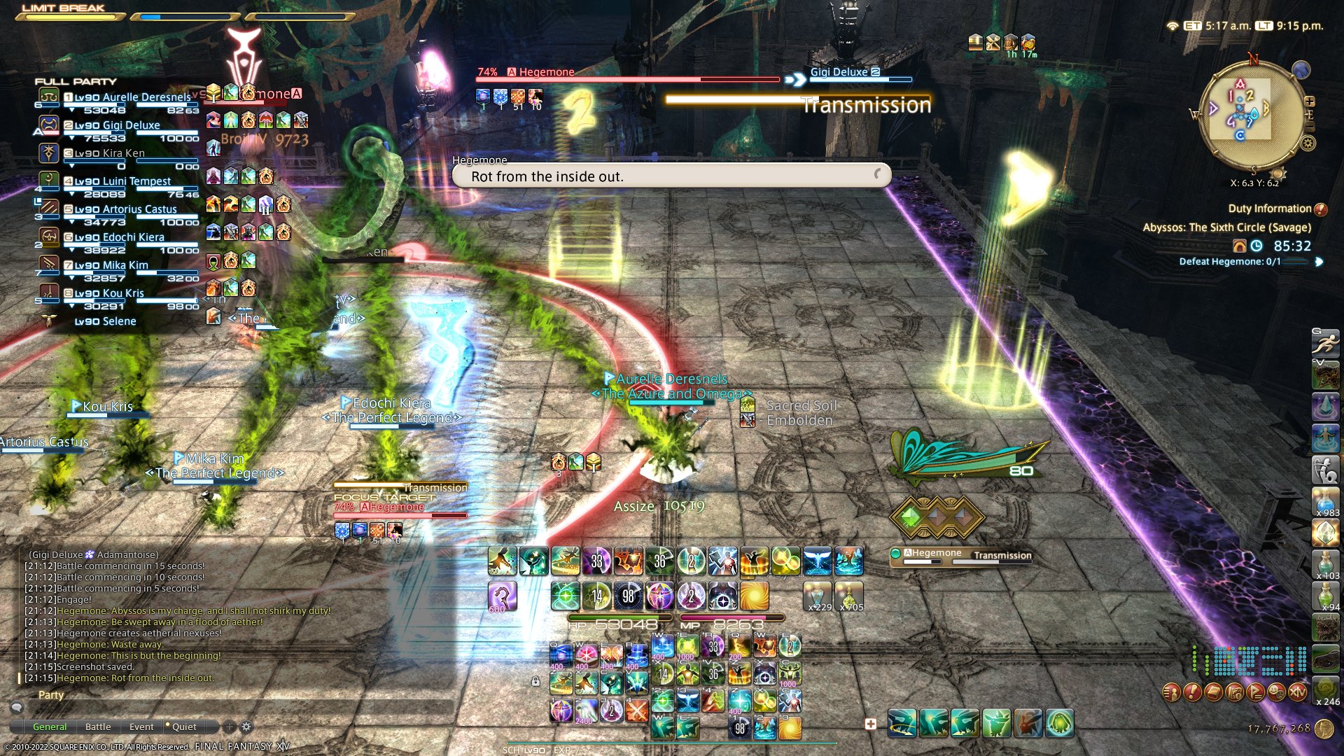 怪物猎人：世界 年度版 截图17