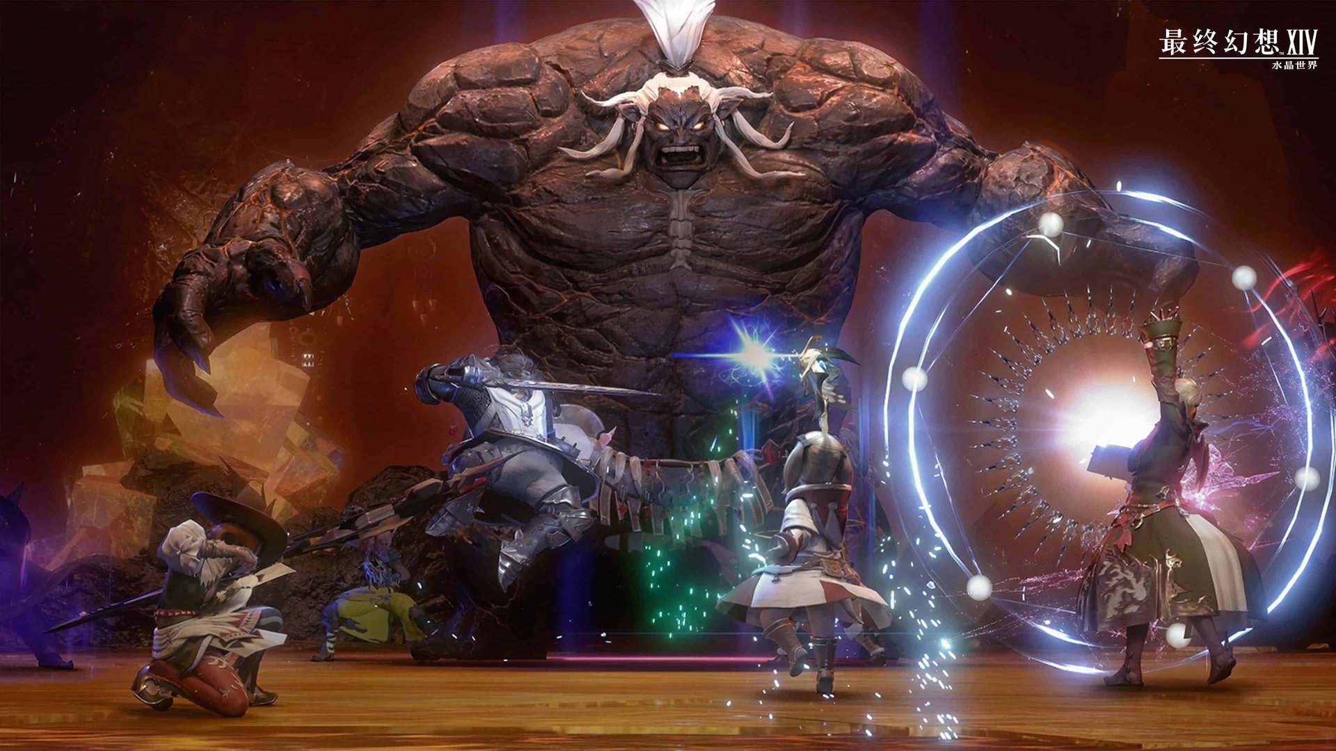 怪物猎人：世界 年度版 截图20