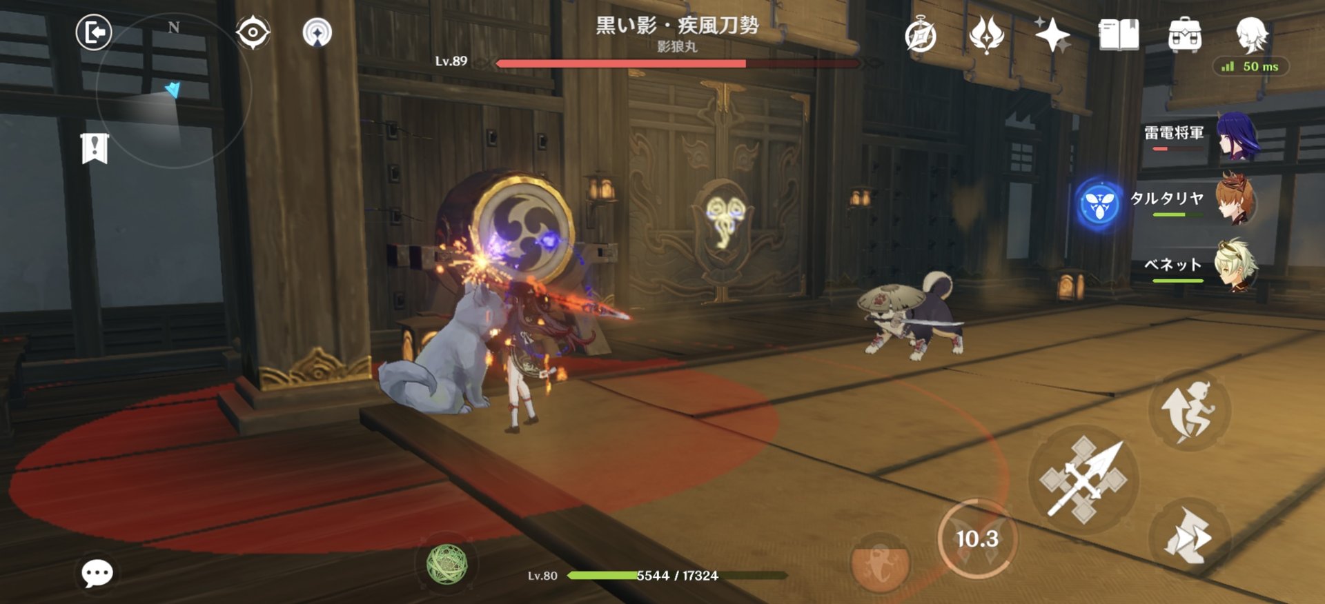 星际争霸2 年度版 截图13