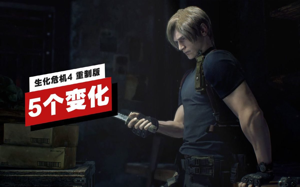 巫师3：狂猎 豪华版 截图3