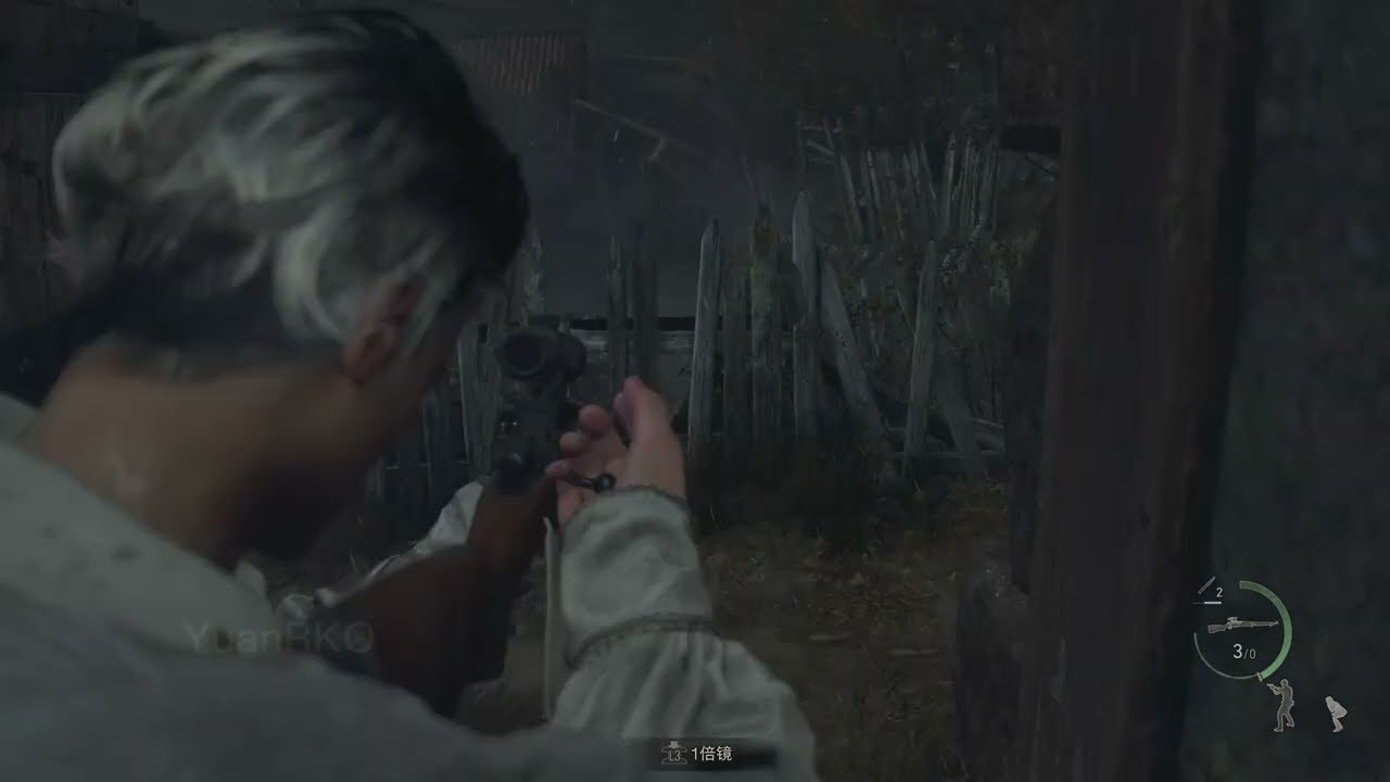 巫师3：狂猎 豪华版 截图12