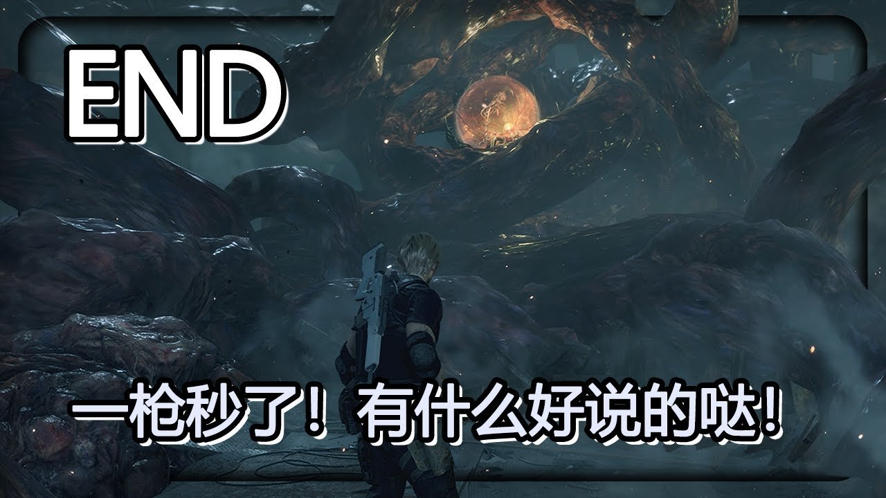 巫师3：狂猎 豪华版 截图23