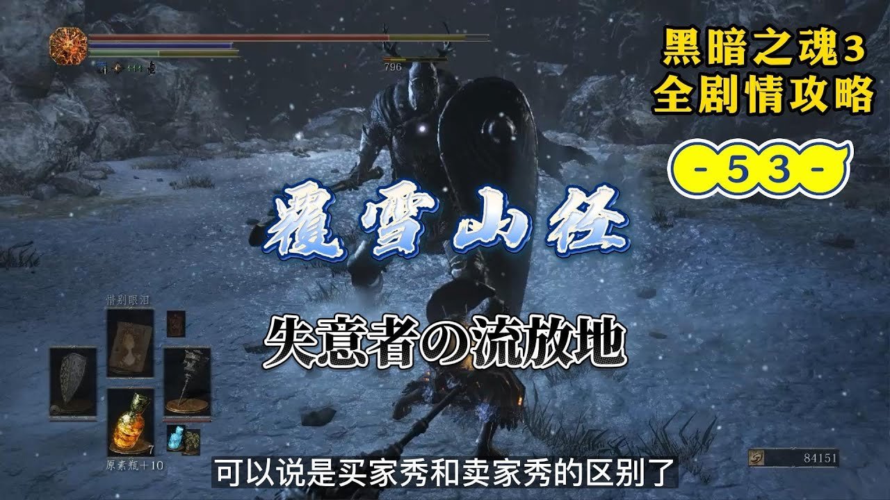 星际争霸2 年度版 截图15